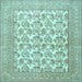Square Machine Washable Persian Light Blue Traditional Rug, wshtr1053lblu