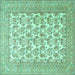 Square Machine Washable Persian Turquoise Traditional Area Rugs, wshtr1053turq