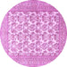 Round Persian Purple Traditional Rug, tr1053pur