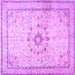 Square Machine Washable Medallion Purple Traditional Area Rugs, wshtr1054pur