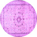 Round Machine Washable Medallion Purple Traditional Area Rugs, wshtr1054pur