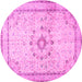 Round Medallion Pink Traditional Rug, tr1054pnk