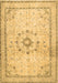 Machine Washable Medallion Brown Traditional Rug, wshtr1054brn