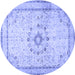 Round Medallion Blue Traditional Rug, tr1054blu