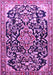 Machine Washable Medallion Purple Traditional Area Rugs, wshtr1055pur