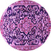 Round Medallion Purple Traditional Rug, tr1055pur