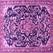 Square Machine Washable Medallion Purple Traditional Area Rugs, wshtr1055pur