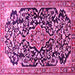 Square Medallion Pink Traditional Rug, tr1055pnk