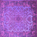 Square Medallion Purple Traditional Rug, tr1056pur