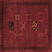 Square Persian Brown Traditional Rug, tr1057brn