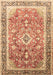 Machine Washable Medallion Brown Traditional Rug, wshtr1058brn