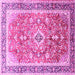 Square Medallion Pink Traditional Rug, tr1058pnk