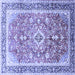 Square Medallion Blue Traditional Rug, tr1058blu