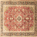 Square Medallion Brown Traditional Rug, tr1058brn