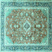 Square Machine Washable Medallion Turquoise Traditional Area Rugs, wshtr1058turq