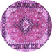 Round Machine Washable Persian Purple Traditional Area Rugs, wshtr1059pur