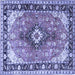 Square Machine Washable Persian Blue Traditional Rug, wshtr1059blu