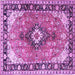 Square Persian Purple Traditional Rug, tr1059pur