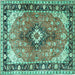 Square Machine Washable Persian Turquoise Traditional Area Rugs, wshtr1059turq