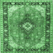 Square Machine Washable Persian Emerald Green Traditional Area Rugs, wshtr1059emgrn