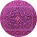 Round Medallion Pink Traditional Rug, tr105pnk