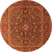 Machine Washable Medallion Orange Traditional Area Rugs, wshtr105org