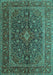 Machine Washable Medallion Turquoise Traditional Area Rugs, wshtr105turq