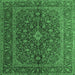 Square Medallion Emerald Green Traditional Rug, tr105emgrn