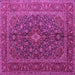 Square Machine Washable Medallion Pink Traditional Rug, wshtr105pnk