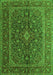 Serging Thickness of Machine Washable Medallion Green Traditional Area Rugs, wshtr105grn