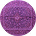 Round Medallion Purple Traditional Rug, tr105pur