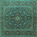 Square Machine Washable Medallion Turquoise Traditional Area Rugs, wshtr105turq