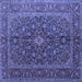 Square Medallion Blue Traditional Rug, tr105blu