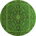 Machine Washable Medallion Green Traditional Area Rugs, wshtr105grn