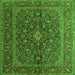 Serging Thickness of Medallion Green Traditional Rug, tr105grn