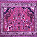 Square Persian Purple Traditional Rug, tr1060pur