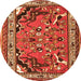 Square Persian Orange Traditional Rug, tr1060org