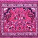 Square Persian Pink Traditional Rug, tr1060pnk