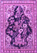 Machine Washable Persian Purple Traditional Area Rugs, wshtr1061pur