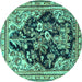 Round Persian Turquoise Traditional Rug, tr1061turq