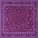 Square Persian Purple Traditional Rug, tr1062pur