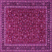 Square Machine Washable Persian Pink Traditional Rug, wshtr1062pnk