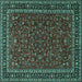 Square Machine Washable Persian Turquoise Traditional Area Rugs, wshtr1062turq