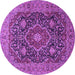 Round Medallion Purple Traditional Rug, tr1063pur