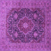 Square Medallion Purple Traditional Rug, tr1063pur