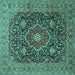 Square Machine Washable Medallion Turquoise Traditional Area Rugs, wshtr1063turq