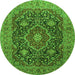 Square Medallion Green Traditional Rug, tr1063grn