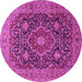 Round Machine Washable Medallion Pink Traditional Rug, wshtr1063pnk