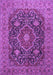 Machine Washable Medallion Purple Traditional Area Rugs, wshtr1063pur