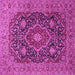 Square Machine Washable Medallion Pink Traditional Rug, wshtr1063pnk